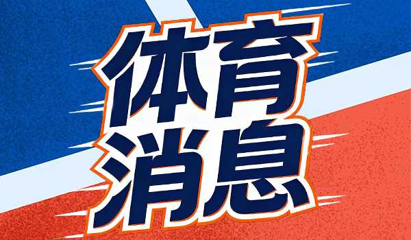 梅西后继有人！阿根廷2-0完胜，28岁巨星造2球